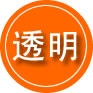 华容区救援费用合理
